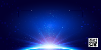 蓝色科技互联网峰会签到处展板背景