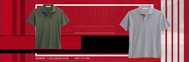 男装上新海报banner模版背景