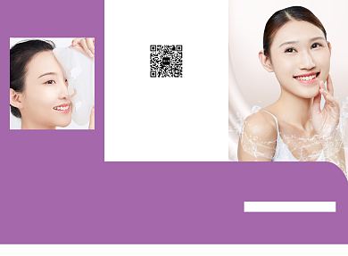 紫色清新大气美容院价格表三折页模板背景