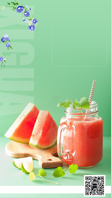 绿色小清新西瓜果汁饮料手机海报背景