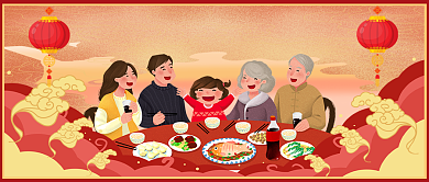 新年年夜饭公众号首图背景