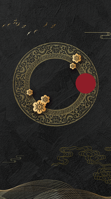 黑金简约时尚商务邀请函手机海报背景