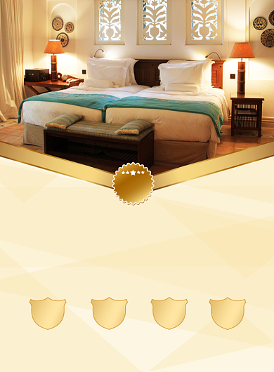 金色大气商务酒店海报背景