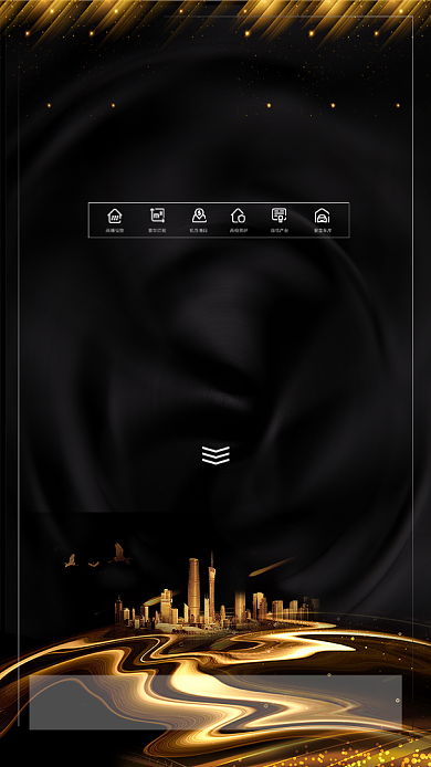 房地产开盘金色荣耀简约手机海报背景