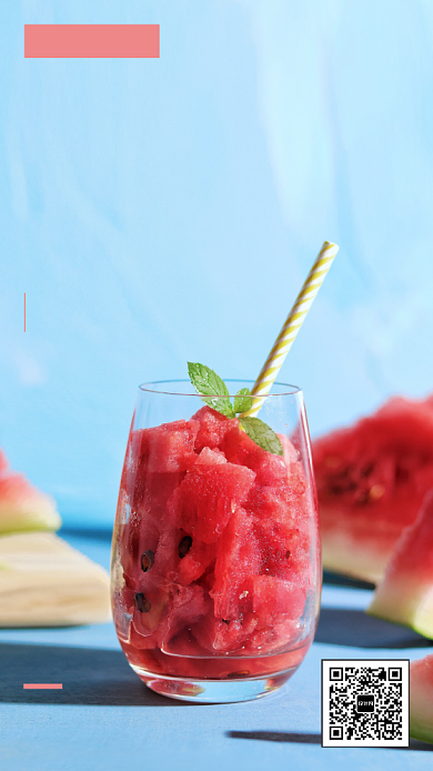 夏日特供冰爽尝鲜特惠活动宣传海报背景