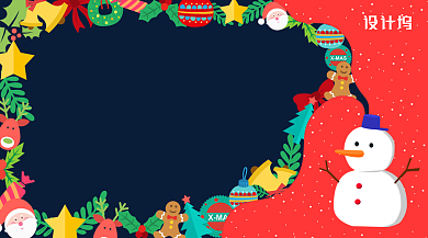 卡通创意撞色圣诞快乐节日海报背景