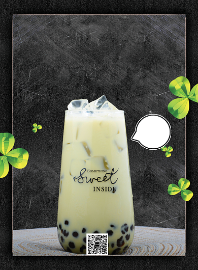 简约珍珠奶茶美食饮料宣传海报背景