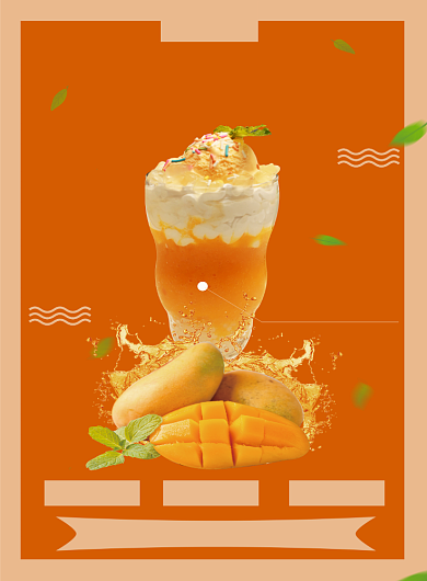 橙色港式芒果雪顶宣传海报背景