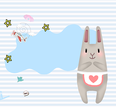 爱情情话蓝色卡通兔子流行朋友圈封面背景