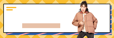 秋冬女装外套上新淘宝banner背景