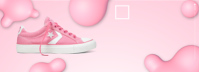 粉色简约日常上新banner背景