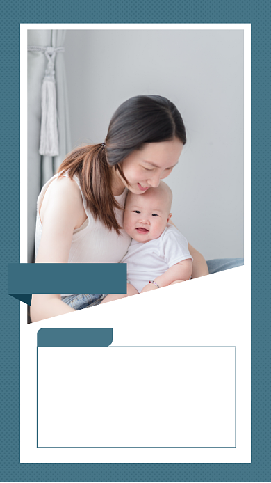 蓝色母婴招商代理价目表海报背景