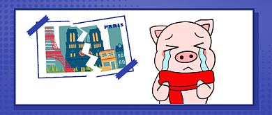 创意卡通巴黎圣母院失火公众号首图背景