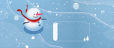 清新手绘大雪节日插画微信公众号素材图片背景