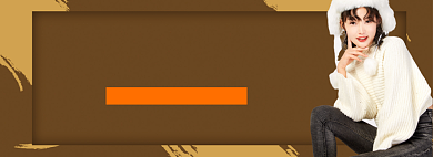 冬季女装上新淘宝banner背景