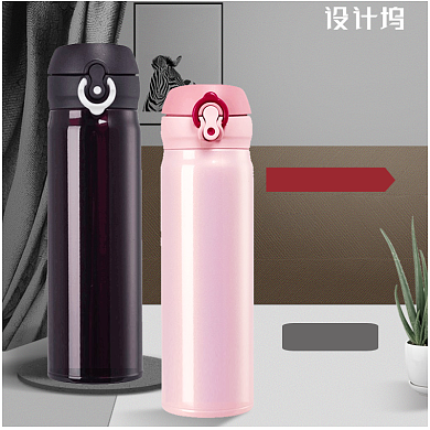 可爱大气天猫保温杯杯子数码家电淘宝直通车图片背景