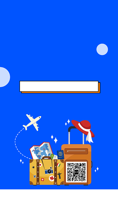 扁平环游世界手机海报背景
