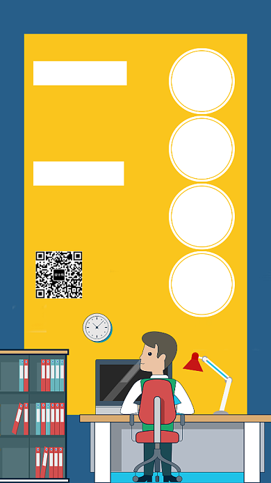 秋季招聘设计师卡通手机海报背景