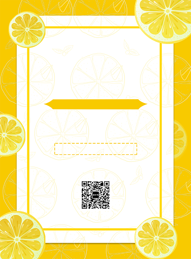 新鲜水果印刷海报背景