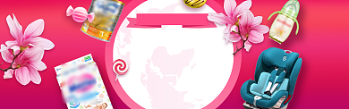 秋冬新品促销淘宝banner背景