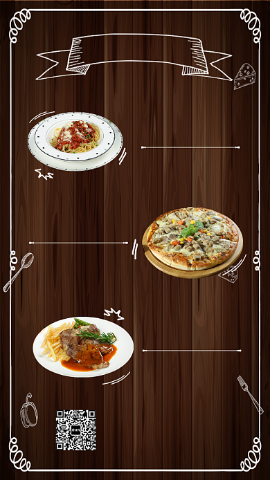 西餐厅西餐宣传海报背景