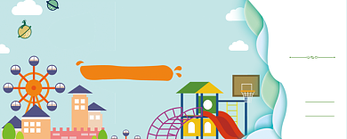 游乐园优惠券背景