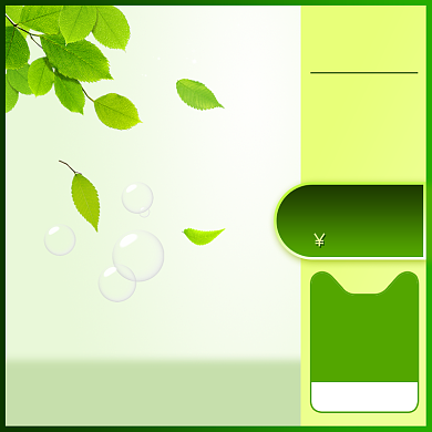 春季上新护肤产品电商淘宝主图背景