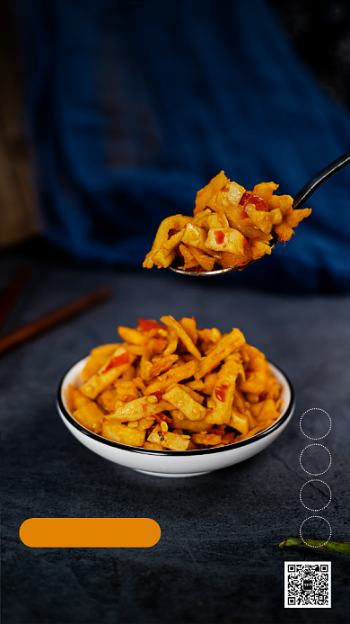 创意简约新年美食促销手机海报背景