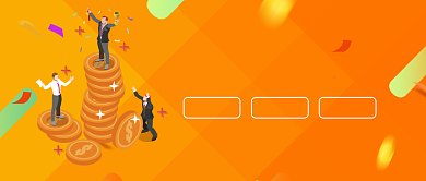 黄色贷款付款扁平化金融首图背景