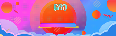清新双十一提前购banner背景