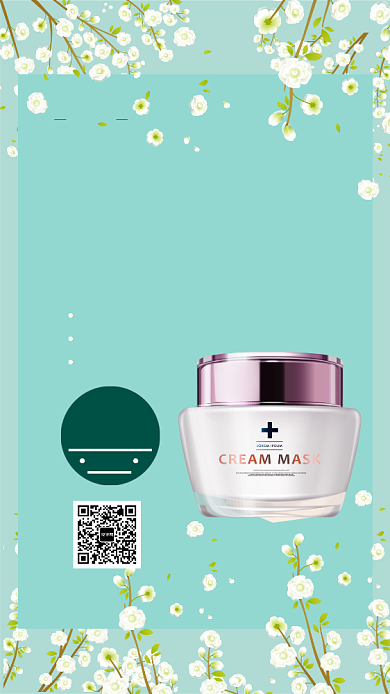 补水护肤宣传海报背景