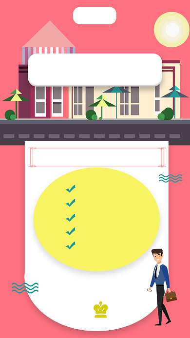 卡通扁平寒假辅导班宣传促销手机海报背景