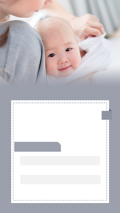 淡紫色简约母婴代理招商加盟宣传海报背景