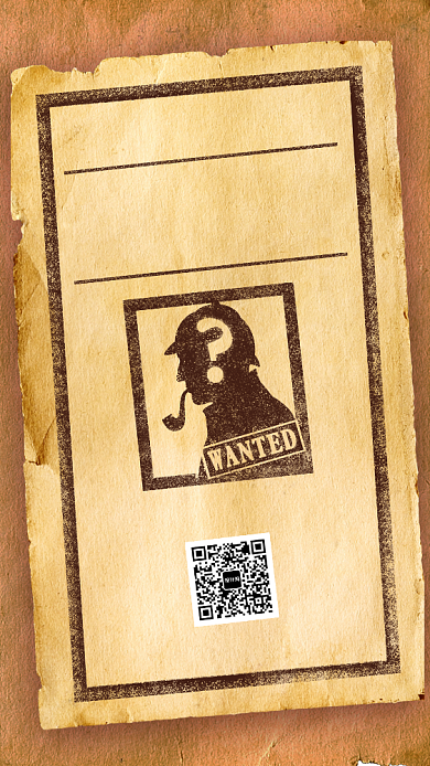 创意悬赏招聘手机海报背景