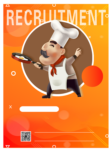 橙色扁平化渐变厨师招聘宣传海报背景