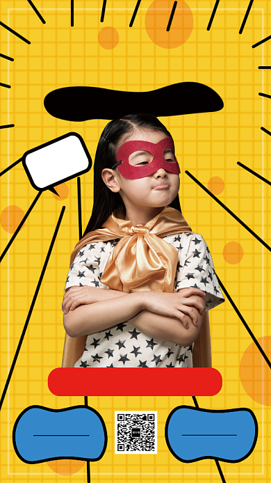 黄色可爱童装店开业优惠促销手机海报背景