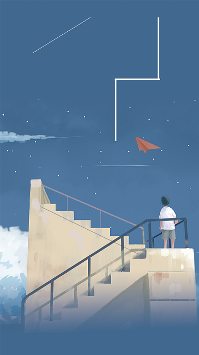 坚持梦想手机日签海报背景