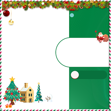 简约圣诞节商品促销送礼直通车背景