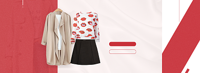 简约时尚年货节女装促销banner背景