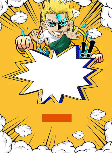 校园招聘会印刷海报背景