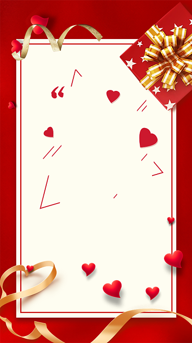 红色卡片感恩节宣传手机海报背景