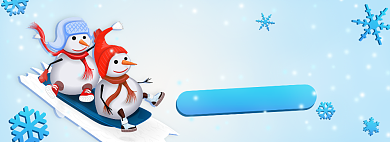 一起来滑雪呀淘宝banner背景