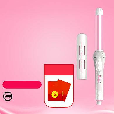 直卷两用电卷发棒淘宝直通车图片背景