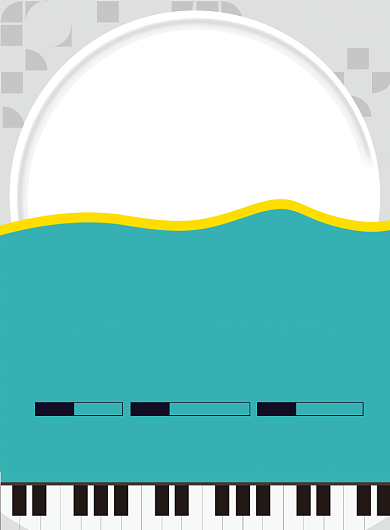 简约钢琴音乐乐器培训班招生宣传海报背景