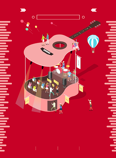 玫红色卡通创意音乐节吉他演唱会表演观众海报背景