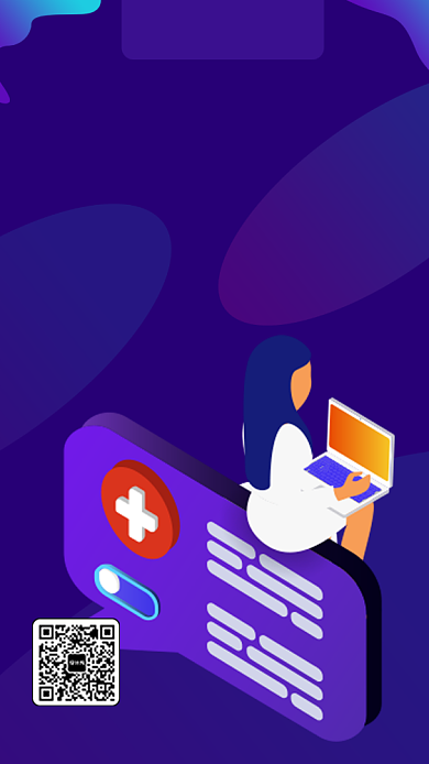 简约在线问诊手机海报背景