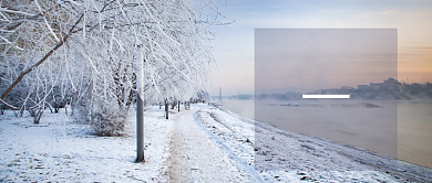 小寒公众号首图背景