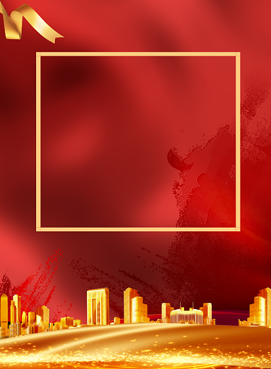 简约大气建设一带一路经济长廊宣传海报背景