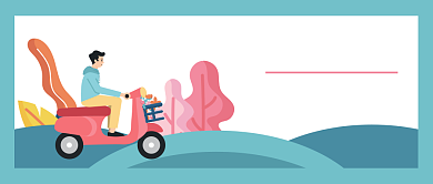 六月你好公众号首图背景