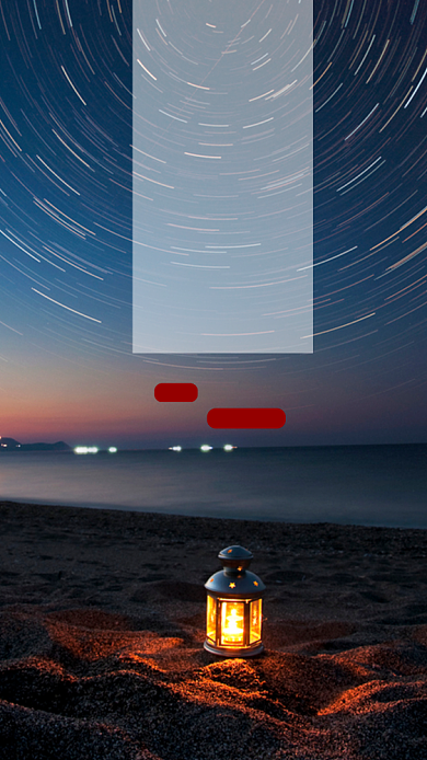 文艺清新梦想日签手机海报背景